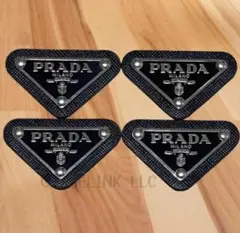 PRADA トライアングルロゴパッチ 4個セット