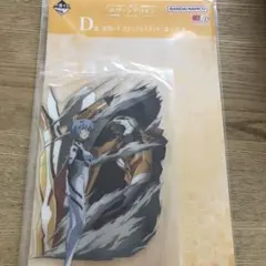 エヴァンゲリオン　1番くじ