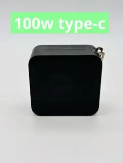100w
