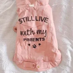 値下・美品】可愛いピンク　裏ボア　暖ジャケット　Lサイズ　リード着用可能