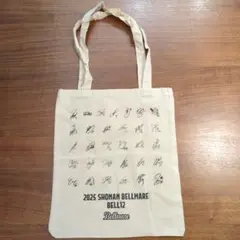 2025 SHONAN BELLMARE BELL12 トートバッグ