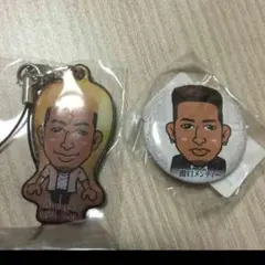 過去ガチャ 関口メンディーセット