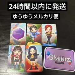 スミニズ SMiniz aespa トレカ 缶ケース セット - メルカリ