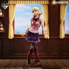 ストーンフリューゲルキーホルダー 株式会社キャスト - メルカリ