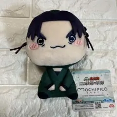 忍たま乱太郎　もちぴこぬいぐるみ　潮江文次郎