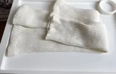 レッグウォーマー　ホワイト