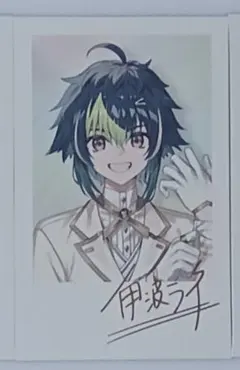 伊波ライ 6周年 チェキ レア