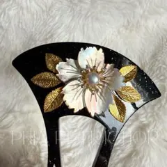 髪飾り 桜 かんざし バチ型 螺鈿 真珠母貝 パール 簪