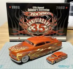 ホットワイール 17thAnnual Collectors Convention