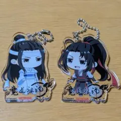 2026年最新】魔道祖師グッズの人気アイテム - メルカリ