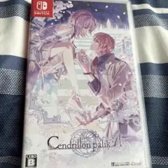 Cendrillon palikA 通常版