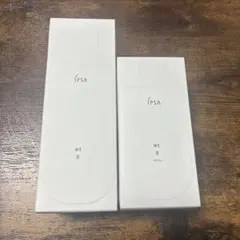 イプサ IPSA ME7 本体 レフィル セット IPSA ME7 本体+レフィルセット 化粧液 イプサ 新品 メタボライザー