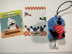 スシロー　パペットスンスン 指人形