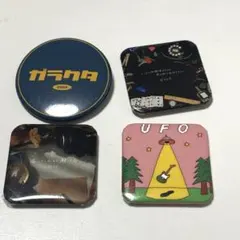 Item thumbnail for item 667ac91d-bfa4-4aa0-8468-deac27b06b2e