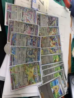 ポケモンカード イーブイヒーローズ GXセットのサムネイル