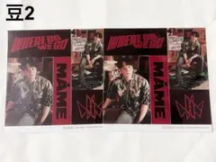 JO1 豆原一成 WHERE DO WE GO A ステッカー