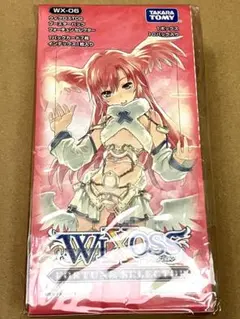 Item thumbnail for item 30557153-66c4-4aa6-8ded-a3b2fdeea8e9