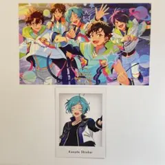 あんスタ　10周年展示会　特典　ポストカード　流星隊　　ぱしゃっつ 深海奏汰