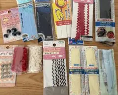 【手芸用品】手芸用リボンとボタンセット