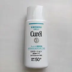 キュレル UVローション 乳液タイプ SPF50+ 60ml