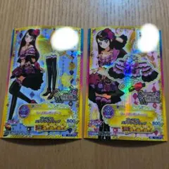 アイカツフレンズ ボルボレッタレースアップコーデ - メルカリ