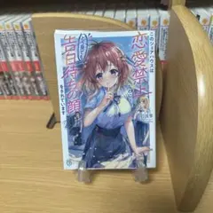 かなで様 リクエスト 2点 まとめ商品