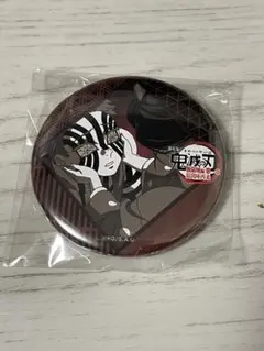 鬼滅の刃 缶バッジ　猗窩座 恋雪