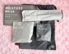 ★新品&非売品&激安 JAL機内アメニティーセット★