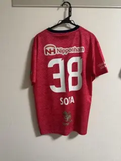 セレッソ大阪 38番 北野颯太 コンフィットTシャツ Lサイズ