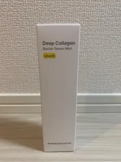 【新品未使用】成分エディター　バリアセラムミスト+シルクペプチドEGFマスク