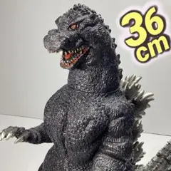 マルサン 東宝怪獣福袋 ゴジラ350 ソフビ - メルカリ