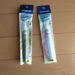 STAEDTLER ウォーターブラシ 太筆 / 中筆のサムネイル