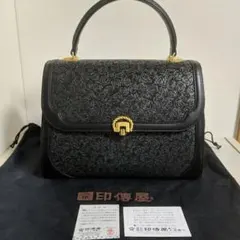 印傳屋 フォーマル ハンドバッグ 黒薔薇 トップハンドル ゴールド金具 レザーのサムネイル