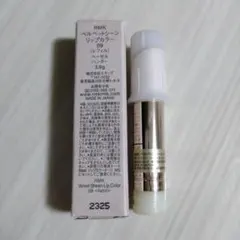 Item thumbnail for item 59e4e0f7-cf46-46a1-9587-810c57e7ad7e