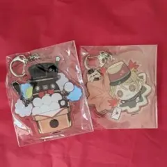 第五人格 Autumn Cafe アクリルキーホルダーセット