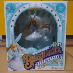 バーサーカー アルトリア・キャスター 1/7スケールフィギュア