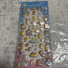 Item thumbnail for item 48e6d273-6ac5-4621-a561-3a828cff9e50