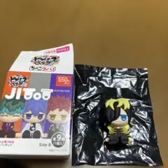 ヒプノシスマイク　じとっと　四十物十四のサムネイル