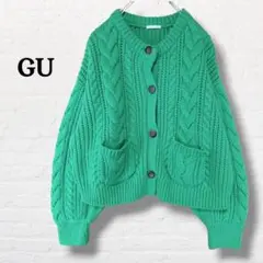 ​ジーユー GU☆ケーブルコクーンカーディガン ニット 大きめ XL ゆったり