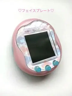 ゲームボーイ　Pocket 色／みどり。カートリッジ／たまごっち。【作動品】。 ゲームボーイ Pocket 色／みどり。カートリッジ／たまごっち