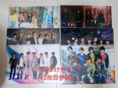 キスマイ Kis-My-Ft2 クリアファイル 横尾 宮田 千賀 北山 玉森