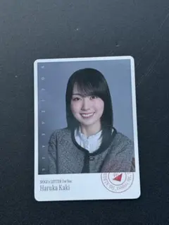 2026年最新】乃木坂mobile 賀喜遥香の人気アイテム - メルカリ