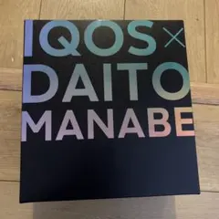 IQOS アイコス 限定キャップ Daito Manabe 抽選当選品 レアのサムネイル