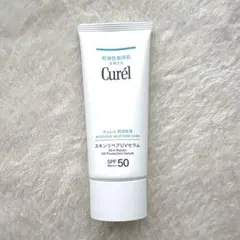 Curél スキンリペアUVセラム SPF50