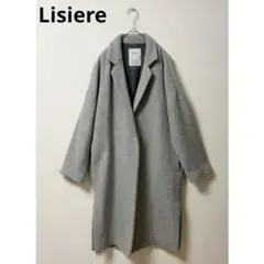 2025年最新】lisiere コートの人気アイテム - メルカリ