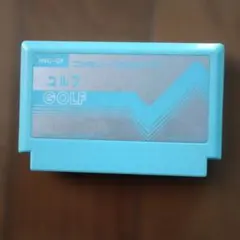 ゴルフ ファミコン ソフト