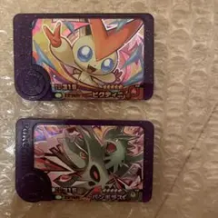値下げ　ポケモンフレンダ　BT4弾ビクティニ・バンギラス セット