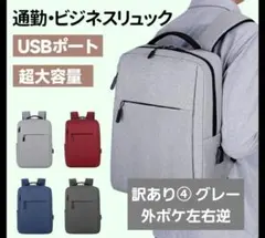 Item thumbnail for item 607c1645-8dd2-4e3d-be39-88d5c4464ce6