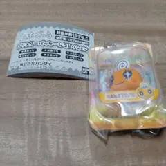 s様 リクエスト 2点 まとめ商品