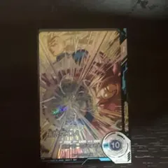 ドラゴンボールスーパーダイバーズ SDV5-SEC GDR 孫悟空:DA